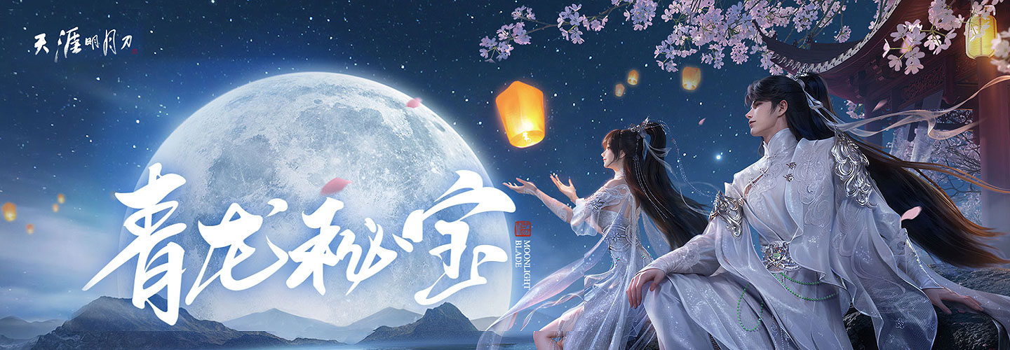 那弩